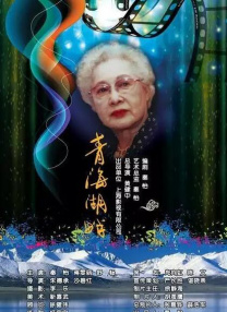 草草草