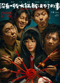亚洲a区视频